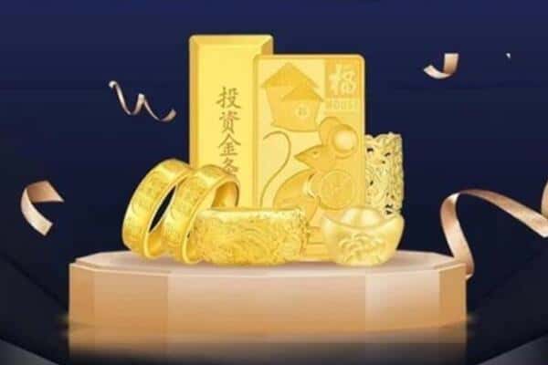 乌兰察布市四子王旗回收黄金